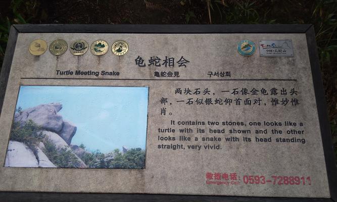 分析登牌空调风叶滴水原因（解析空调风叶滴水问题及解决方法）  第1张