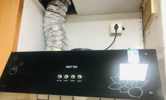 以先科平板油烟机的清洗与维护（如何正确清洗以先科平板油烟机）  第3张