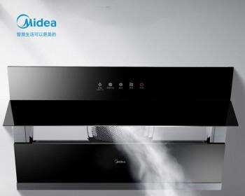 油烟机总是自动停的原因及解决方法（探究油烟机自动停的现象）  第3张