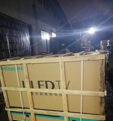 寄送电脑的注意事项与方法（安全快递电脑）  第2张