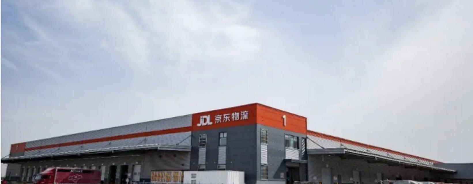 寄送电脑的注意事项与方法（安全快递电脑）  第1张