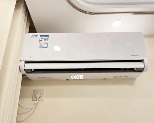 合理调节空调方向，避免直接对人吹（科学设置空调出风口方向）  第1张