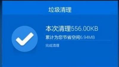 没有打印机驱动（无法正常连接打印机？别担心）  第1张