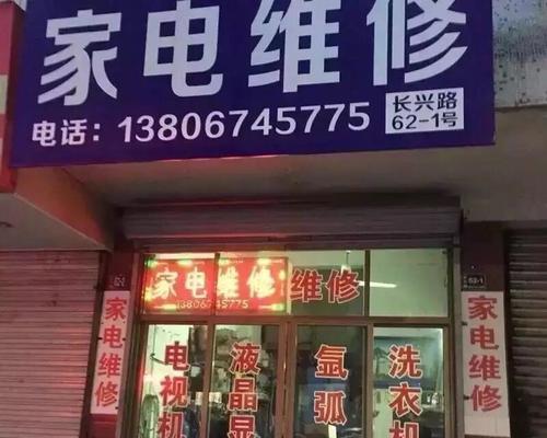 宜兴口碑好打印机维修价格一览（宜兴打印机维修的价格比较和选择）  第3张