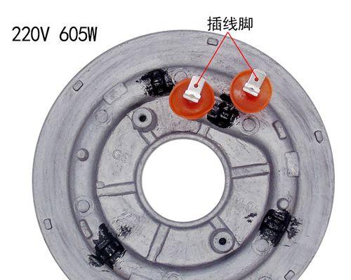 电饭煲配件的修理与维护（教你轻松修复电饭煲配件问题）  第3张