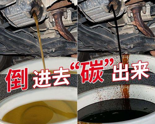 燃气灶积碳清洗方法（掌握这些技巧）  第1张
