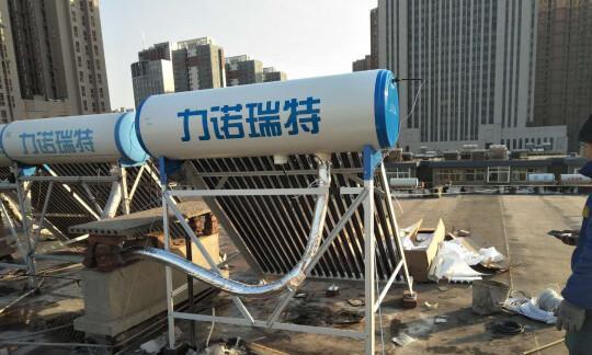 太阳能热水器的冬季防冻方法（保护太阳能热水器免受冬季冻结的损害）  第1张