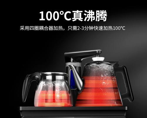 荣事达饮水机废水处理方案（解决荣事达饮水机废水污染问题的关键措施）  第3张