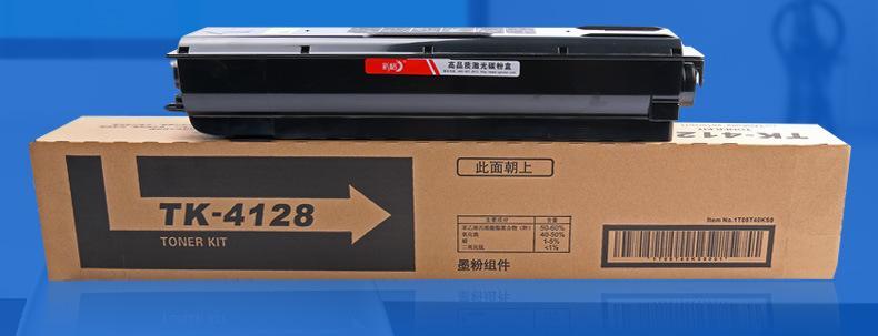 碳粉复印机的发展与应用（从环保到效率提升）  第2张
