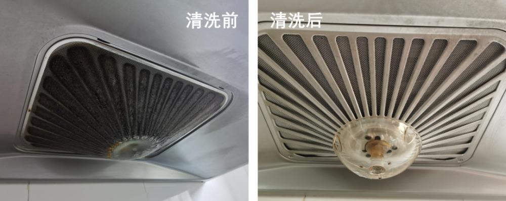 油烟机油滴问题应对方案（解决油烟机滴油困扰）  第3张