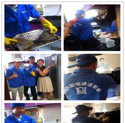 usaron油烟机清洗指南（轻松解决厨房油烟机的清洗难题）  第1张