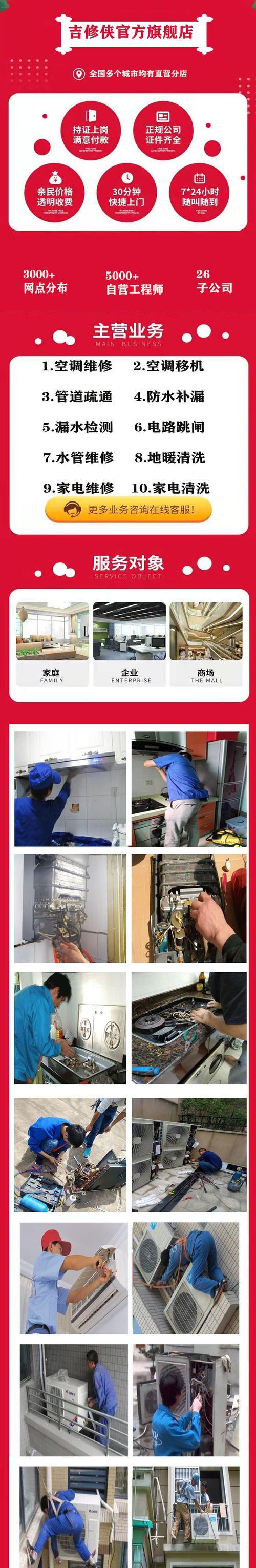 油烟净化家政业务的重要性及操作方法（打造清洁无油烟的厨房环境）  第2张