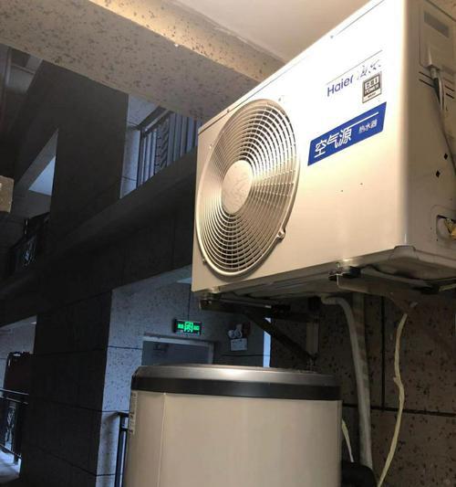 海尔空气能热水器F3故障及处理方法（了解海尔空气能热水器F3故障代码及解决方案）  第1张