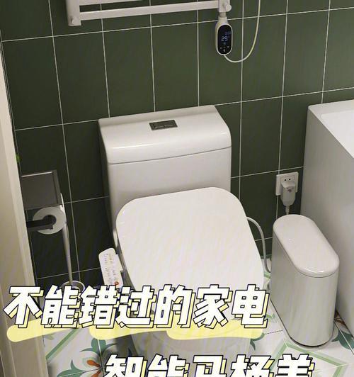 解决马桶不上水的问题（怎样应对马桶无水情况）  第3张