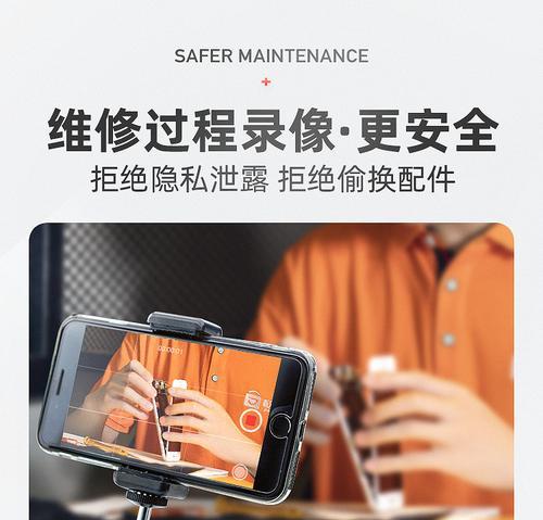 如何扩大iPhone内存？简单步骤和注意事项是什么？  第2张