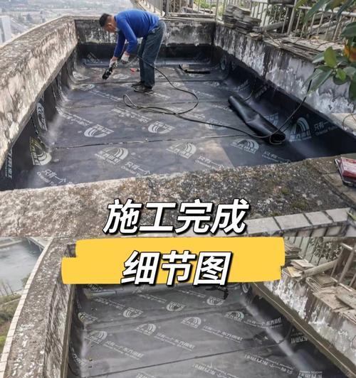 屋顶漏水怎么办？彻底解决屋顶漏水的方法有哪些？  第2张