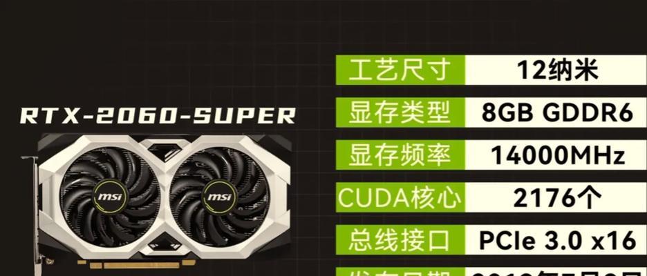 如何鉴别显卡矿卡？鉴别显卡矿卡的常见方法有哪些？  第3张