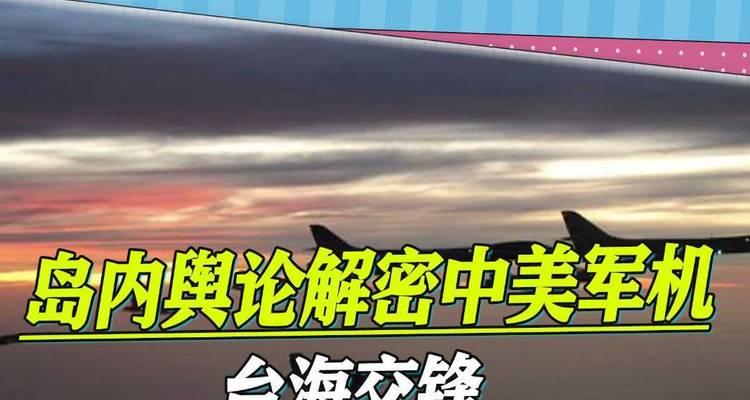 解密美国强大的方面？哪些因素促成了美国的全球影响力？  第1张