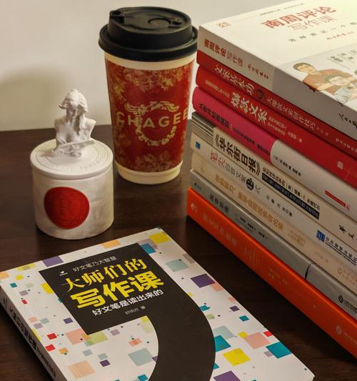 如何快速提升写作能力？掌握哪些技巧能有效提高写作效率？  第3张