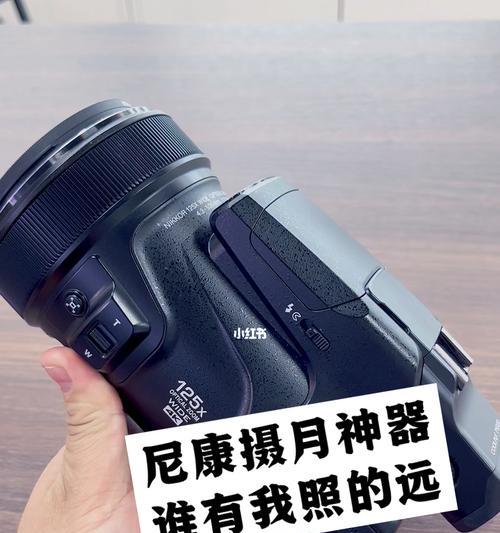 如何用手机拍出美丽的月亮？三招教你摄月技巧！  第3张