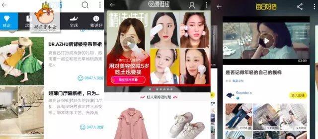开淘宝店的货源渠道有哪些？如何选择合适的供货商？  第2张