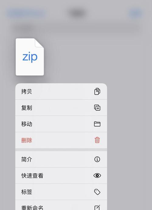 如何优化Safari使用体验？常见问题有哪些解决方法？  第2张