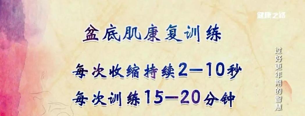 如何有效消除烦躁感？试试这些简单技巧吧！  第1张