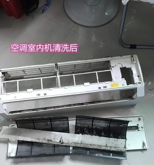 教你自己在家拆空调清洗？步骤和注意事项是什么？  第1张