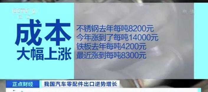 2022限产限电最新消息？影响哪些行业及应对措施是什么？  第2张