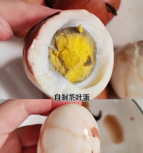 茶叶蛋怎么做才入味？分享简单易学的制作技巧！  第3张