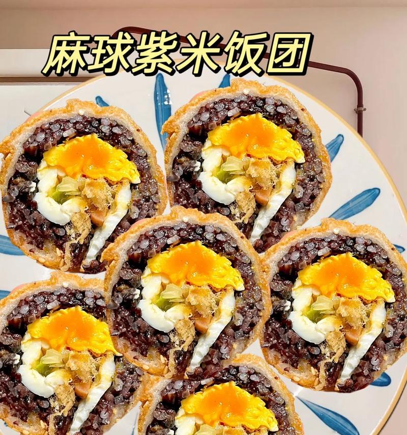 正宗麻球怎么做？分享最地道的麻球配方是什么？  第2张