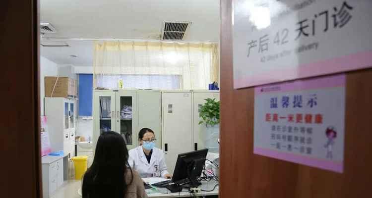 产后42天检查应该去哪个科室？需要准备什么？  第3张