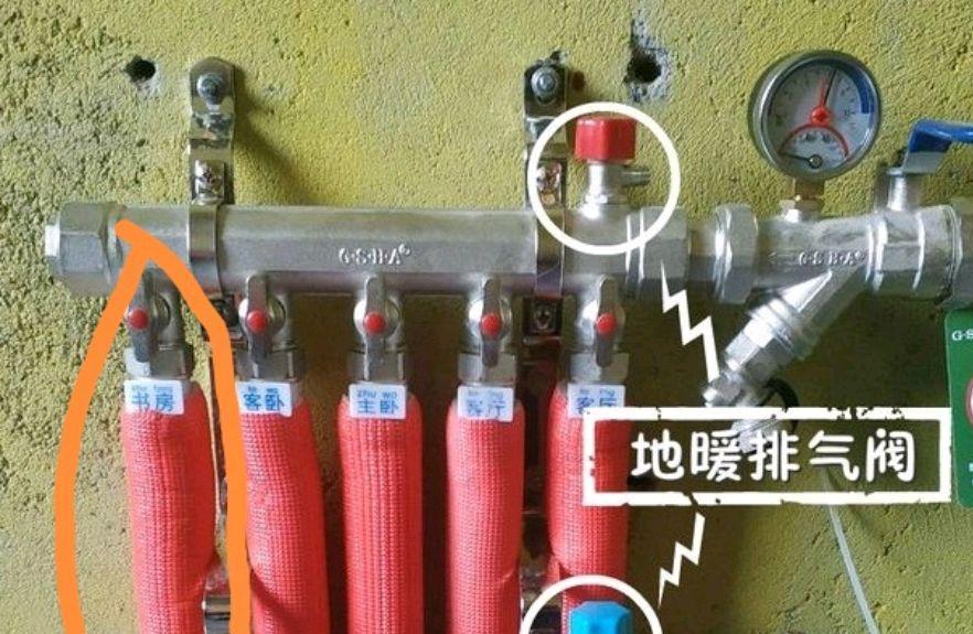 地暖不热怎么办？如何正确排气解决？  第3张