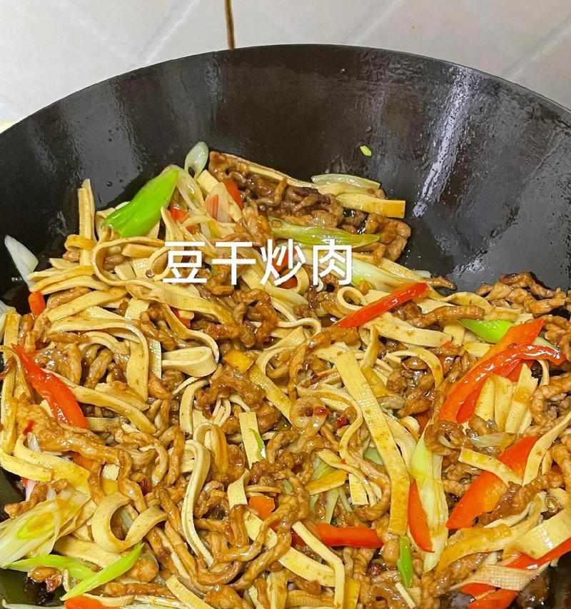 豆干的7种家常做法有哪些？如何在家轻松制作？  第1张