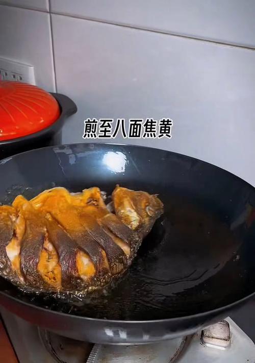 红烧鱼怎么做才好吃？详细步骤分享！  第3张