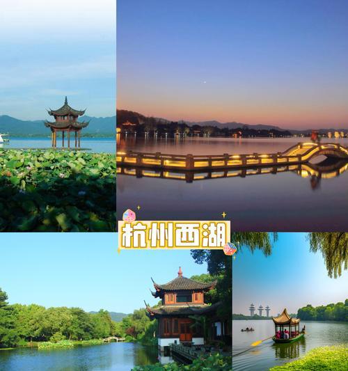 杭州10大好玩的地方有哪些？怎么规划游玩路线？  第1张