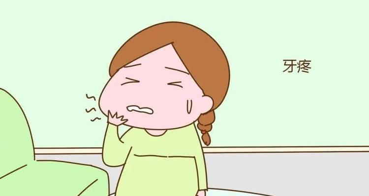 为什么姨妈期不能拔牙？拔牙的禁忌有哪些？  第3张