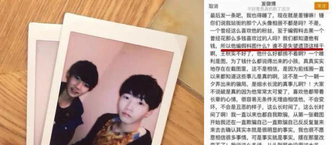 妻子如何理解男性同性恋？常见问题有哪些？  第2张