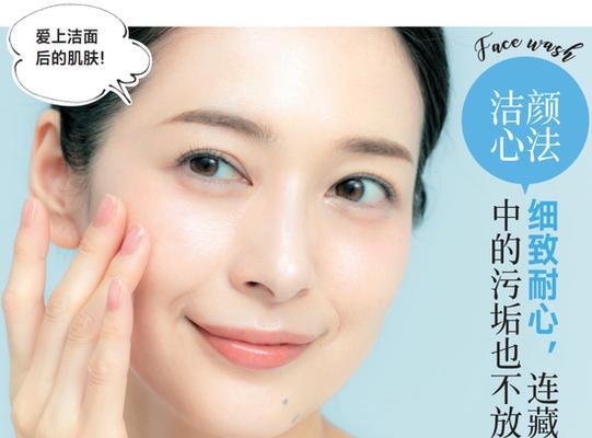 改善皮肤松弛最好的方法是什么？有效改善皮肤松弛的秘诀有哪些？  第2张