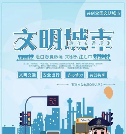 电动车载人规定条件是什么？违反会有哪些后果？  第2张