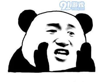 网络用语盘他的含义是什么？如何正确使用盘他这个词汇？  第2张