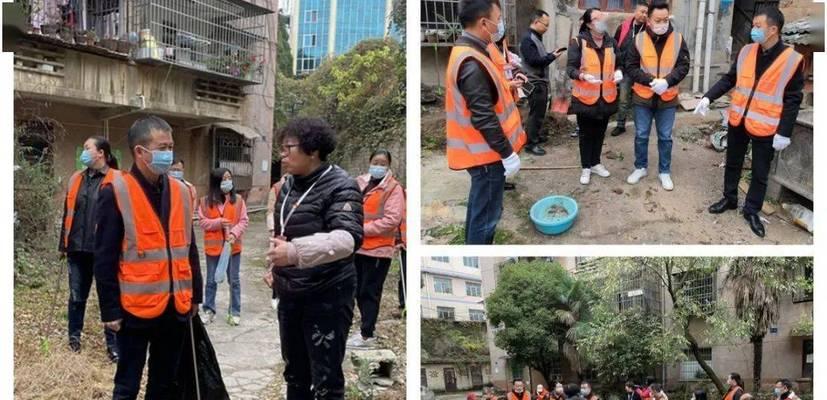 如何识别个人短板弱项并制定有效的改进措施？  第2张