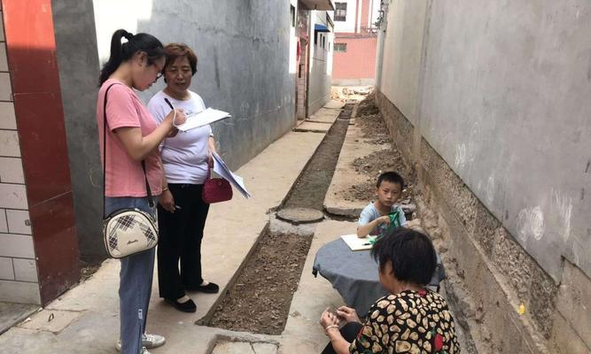 如何识别个人短板弱项并制定有效的改进措施？  第3张