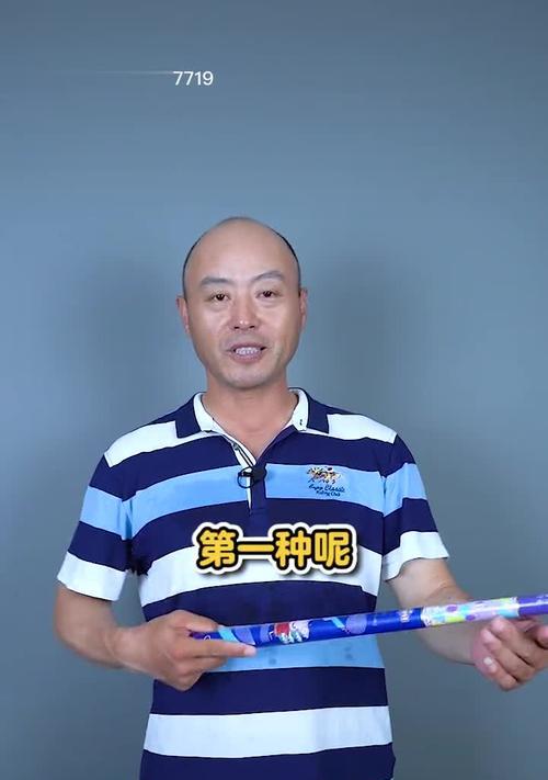 野钓时如何有效避免小鱼干扰？掌握这些新技巧了吗？  第2张