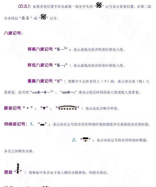 如何免费解除标记？遇到标记问题应该怎么办？  第2张
