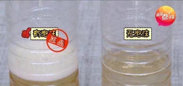 如何鉴别蜂蜜的真假？超简单方法大揭秘！  第3张