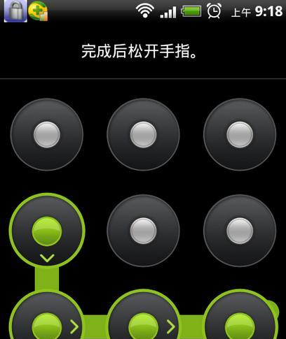 如何解开别人手机密码？解锁步骤和注意事项是什么？  第3张