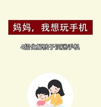 如何用4招彻底清理手机垃圾？手机卡顿怎么办？  第3张