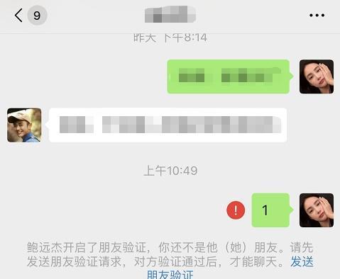 如何恢复删除的转账记录？转账记录丢失了怎么办？  第1张