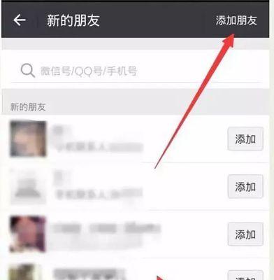 如何恢复删除的转账记录？转账记录丢失了怎么办？  第2张